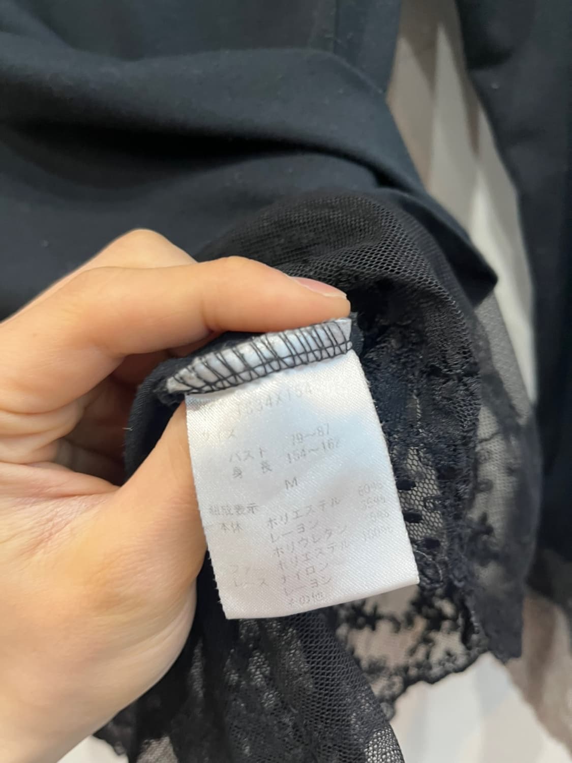 액시즈팜 레이스 터틀넥 롱슬리브  상품이미지6