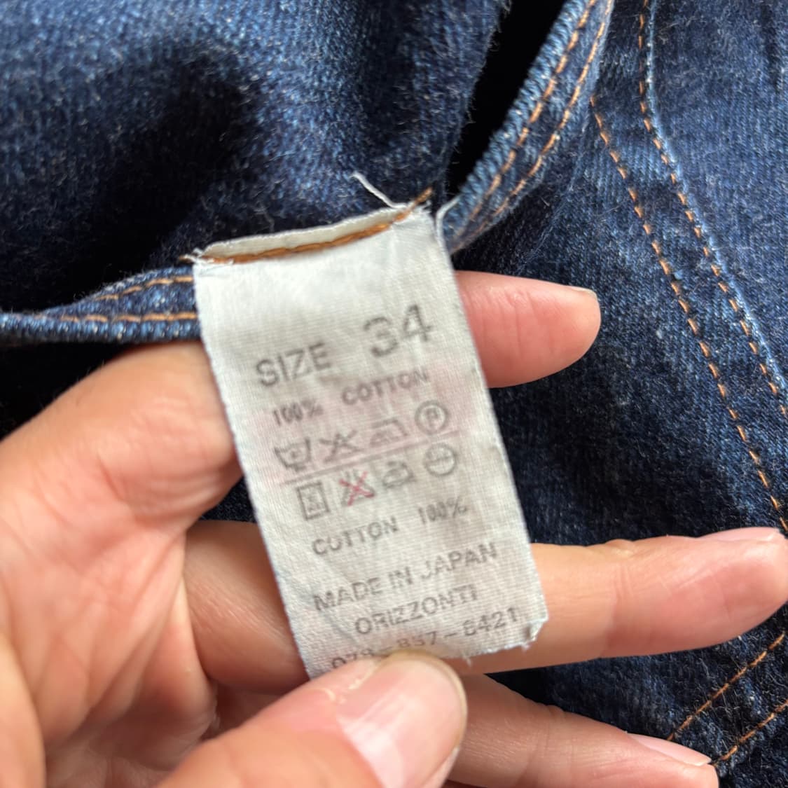 일본 드님 66타입 셀비지 데님 팬츠 상품이미지10