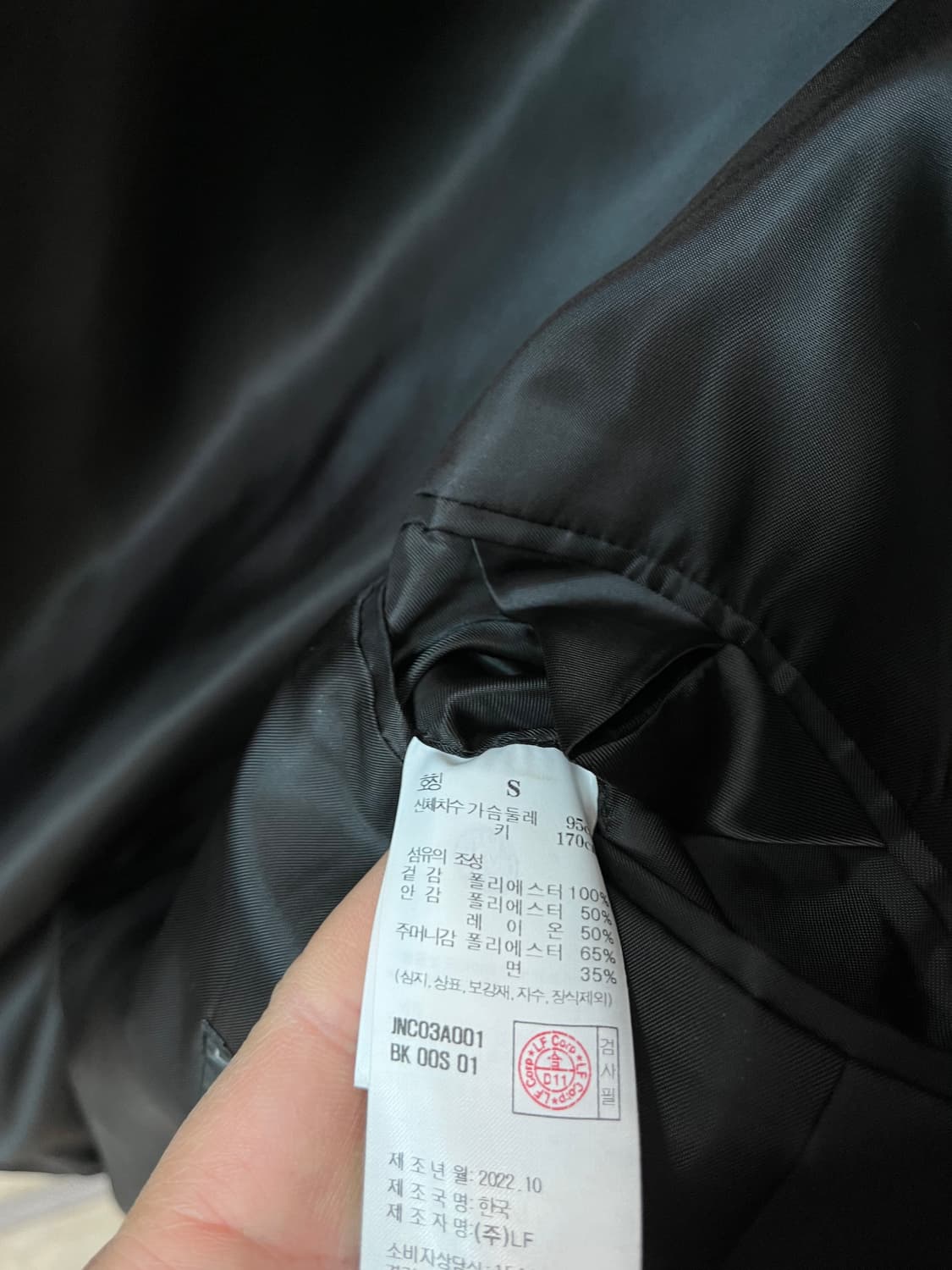 95) 질스튜어트 블랙 맥코트  상품이미지9