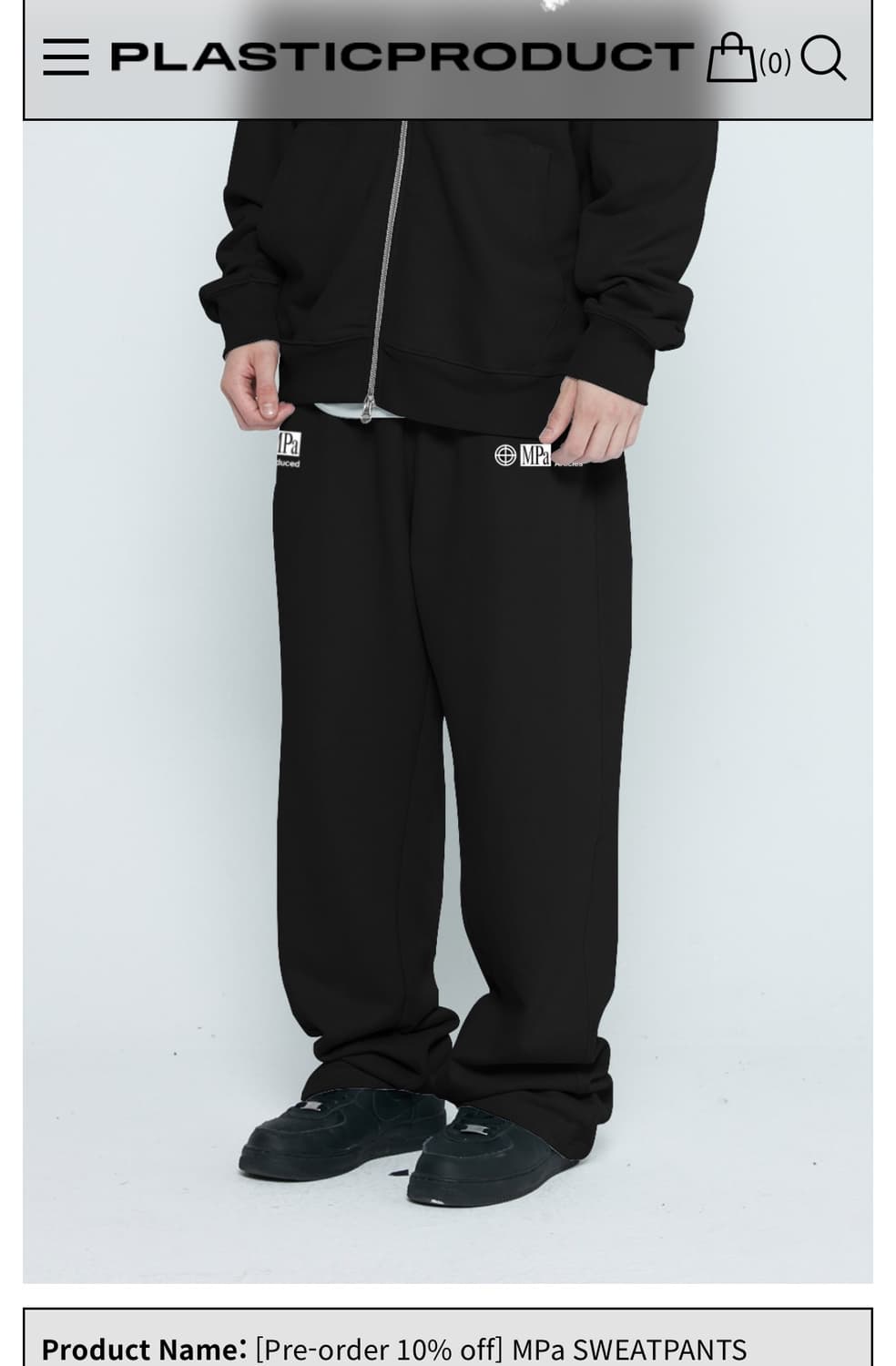 (구매) 플라스틱프로덕트 스웻팬츠 상품이미지1