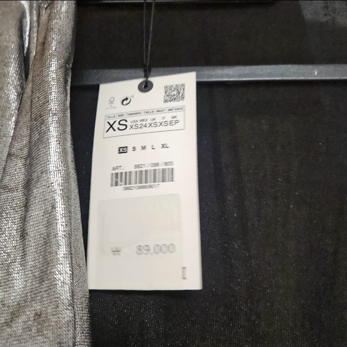 새상품) 자라 실버 메탈릭 맥시 드레스 XS 연말프롬파티 연주회 롱원피스 상품이미지10