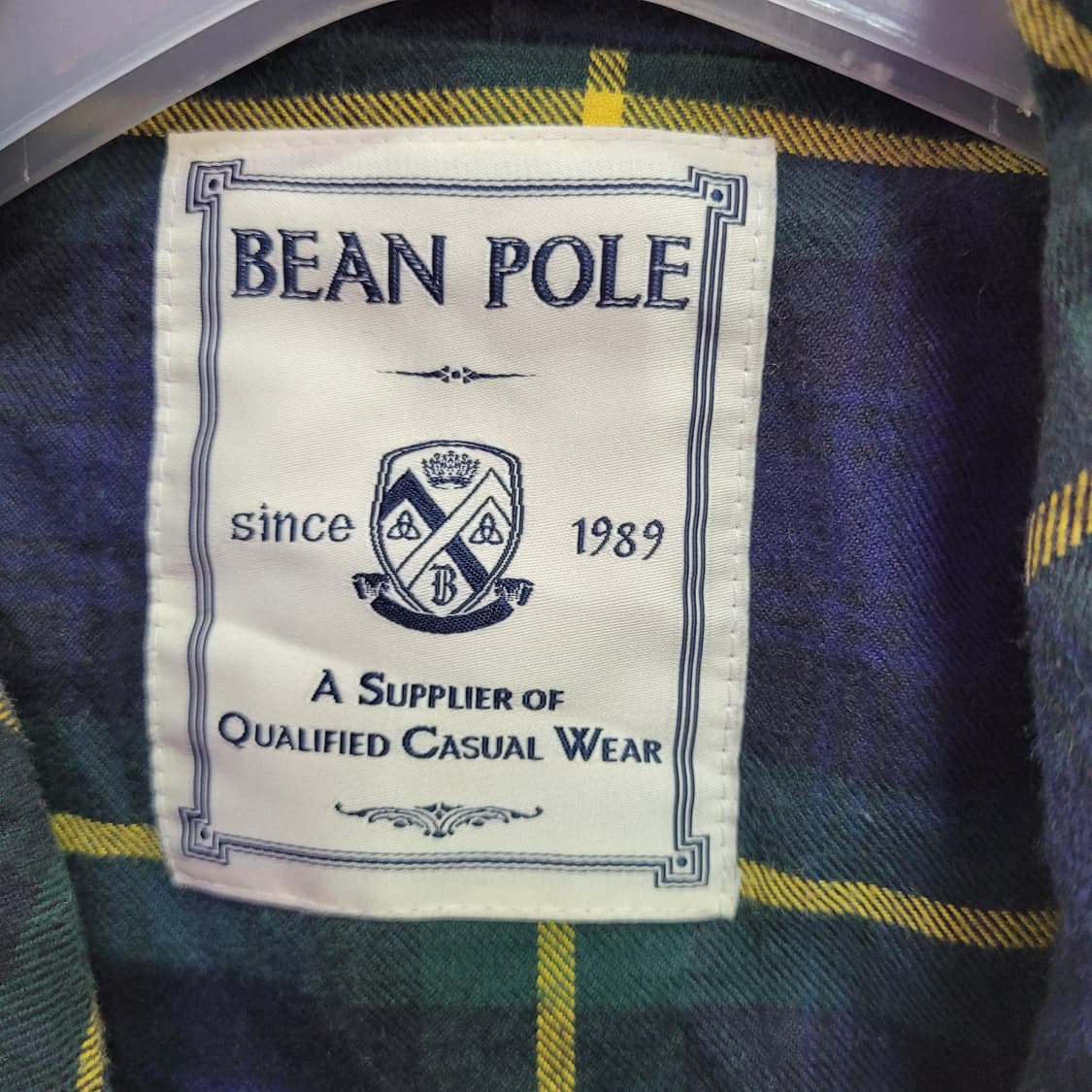 빈폴 아이보리색 후드 꽈배기 니트 집업 떡볶이 가디건 코트 상품이미지5