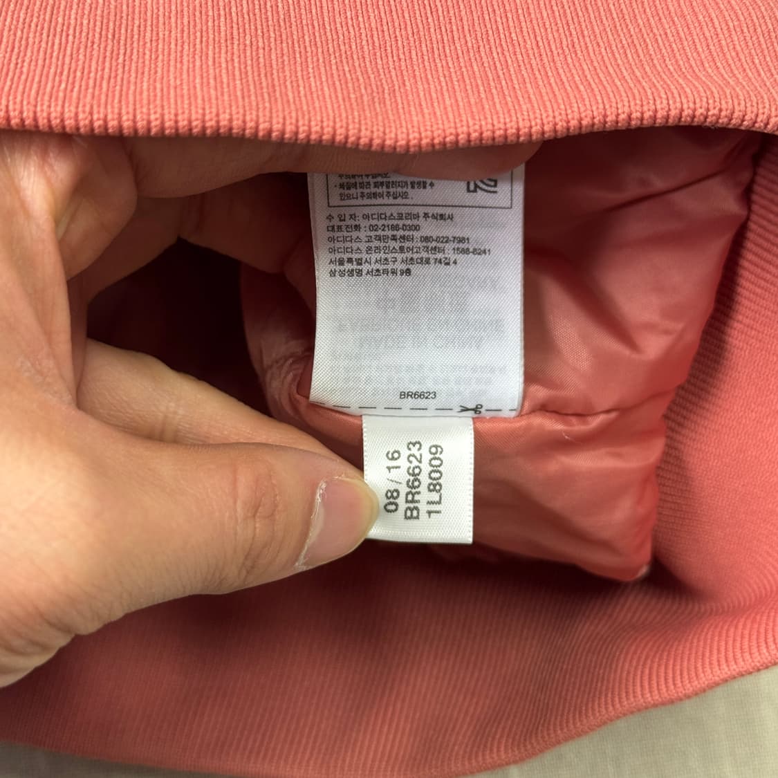 아디다스 파스텔핑크 백로고 봄버 사틴 자켓 95 상품이미지7