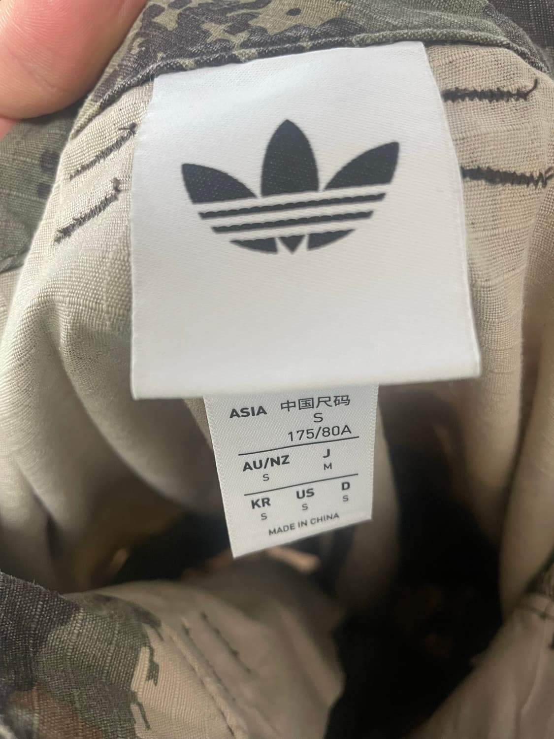 아디다스 카고 바지 S사이즈 상품이미지2