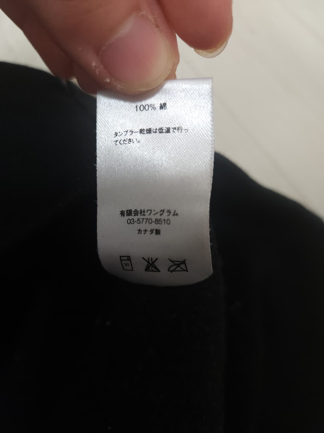 [100% 정품]슈프림 스모 후드티 M , 4/5일까지만 할인 상품이미지6