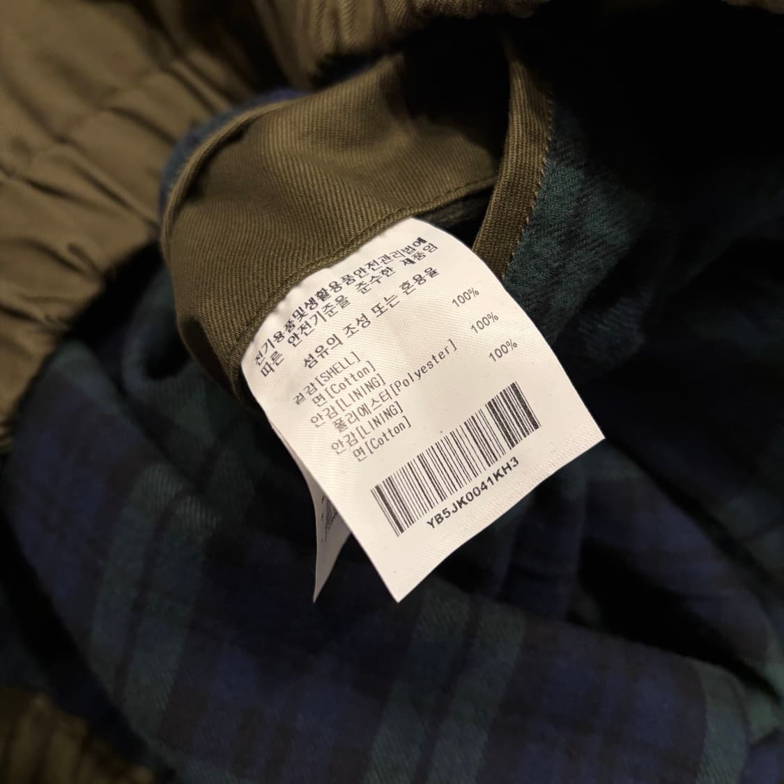 [L] YALE 예일 카키색 봄버 자켓 B980 상품이미지7