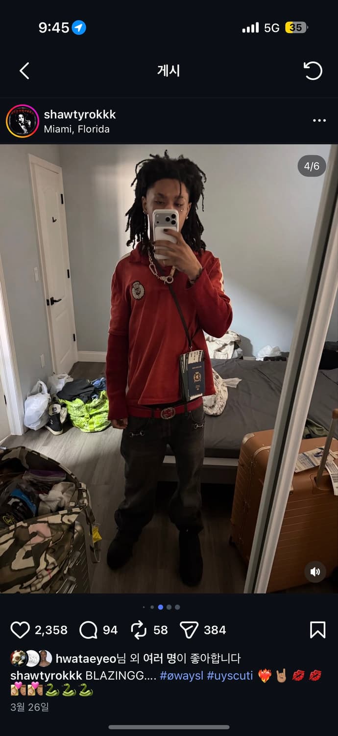 424 CREST POLO DOUBLE SLEEVE THERMAL JER 상품이미지4