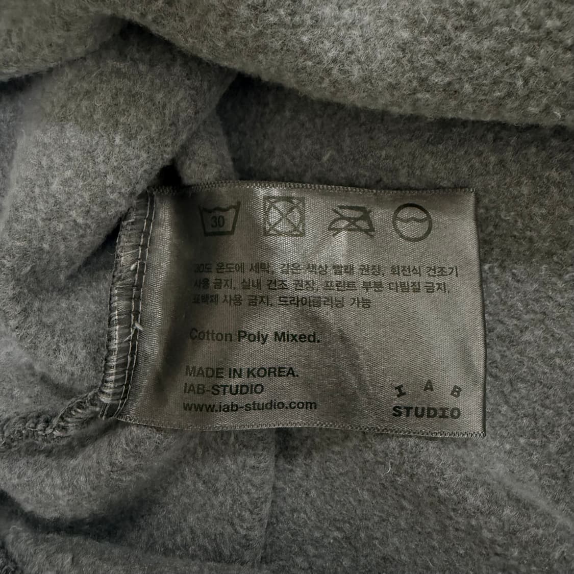 아이앱스튜디오 피그먼트 맨투맨 L 상품이미지5