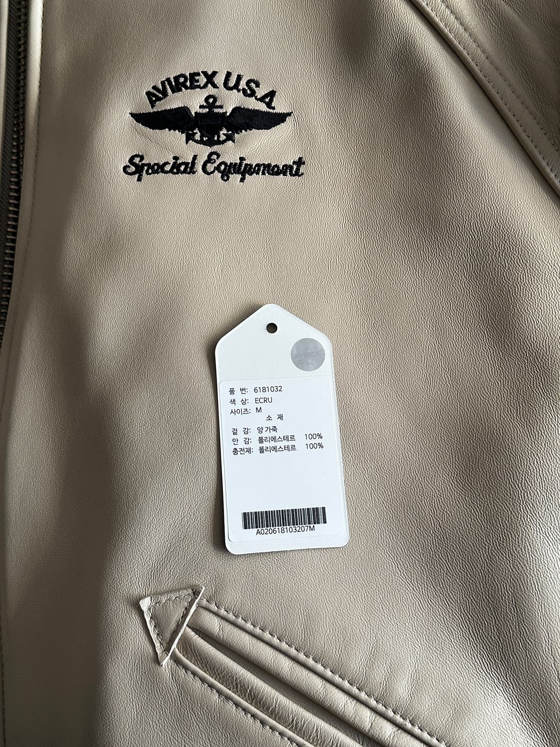 Avirex 아비렉스 아이콘 레더 바시티 자켓 상품이미지5