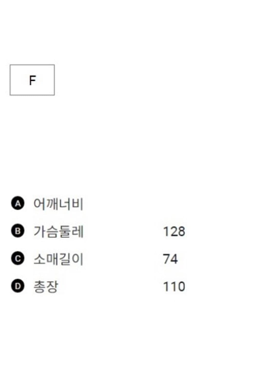 스튜디오톰보이 트렌치코트 상품이미지9