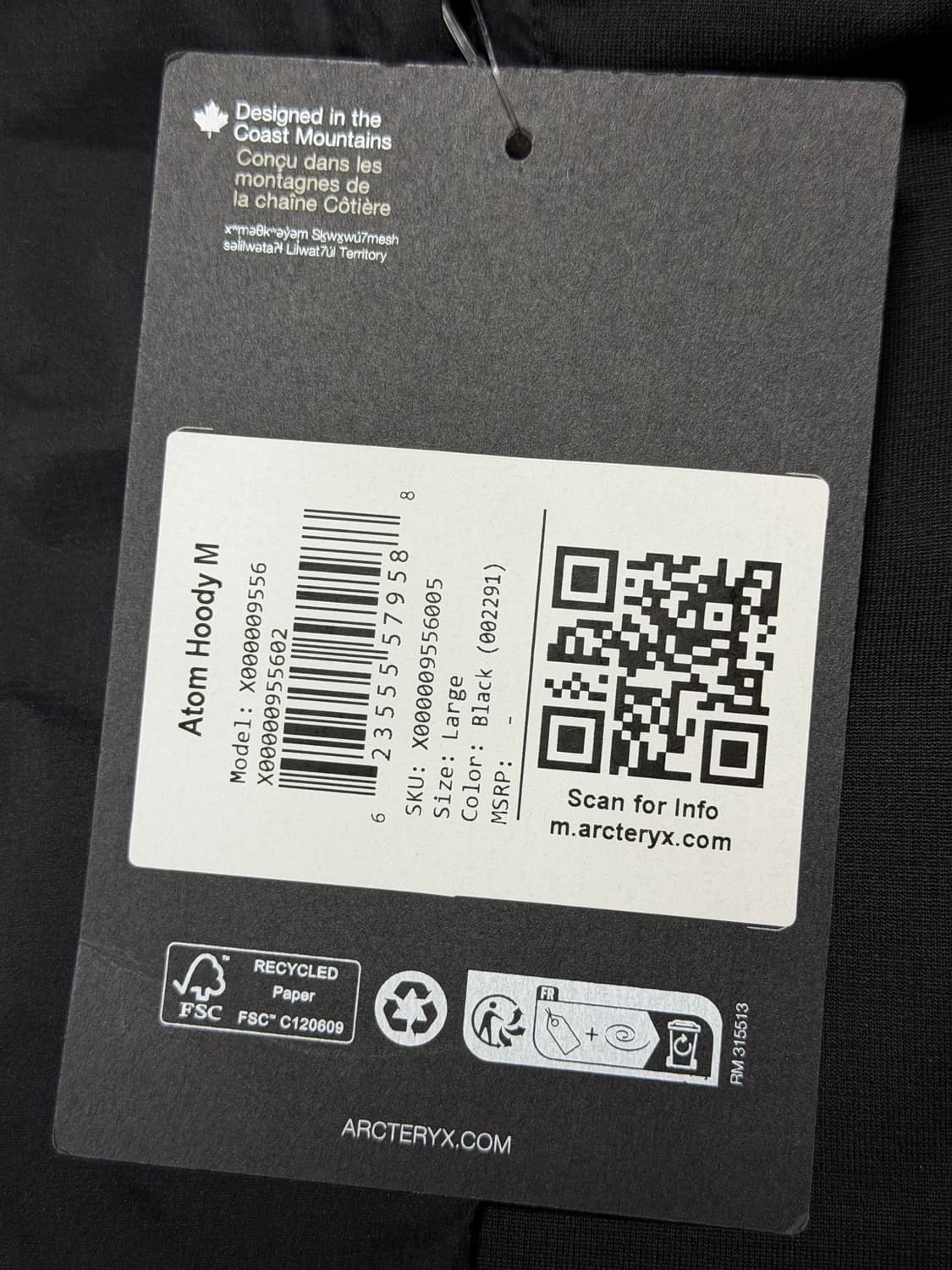 아크테릭스 아톰 후디 L 블랙 상품이미지5