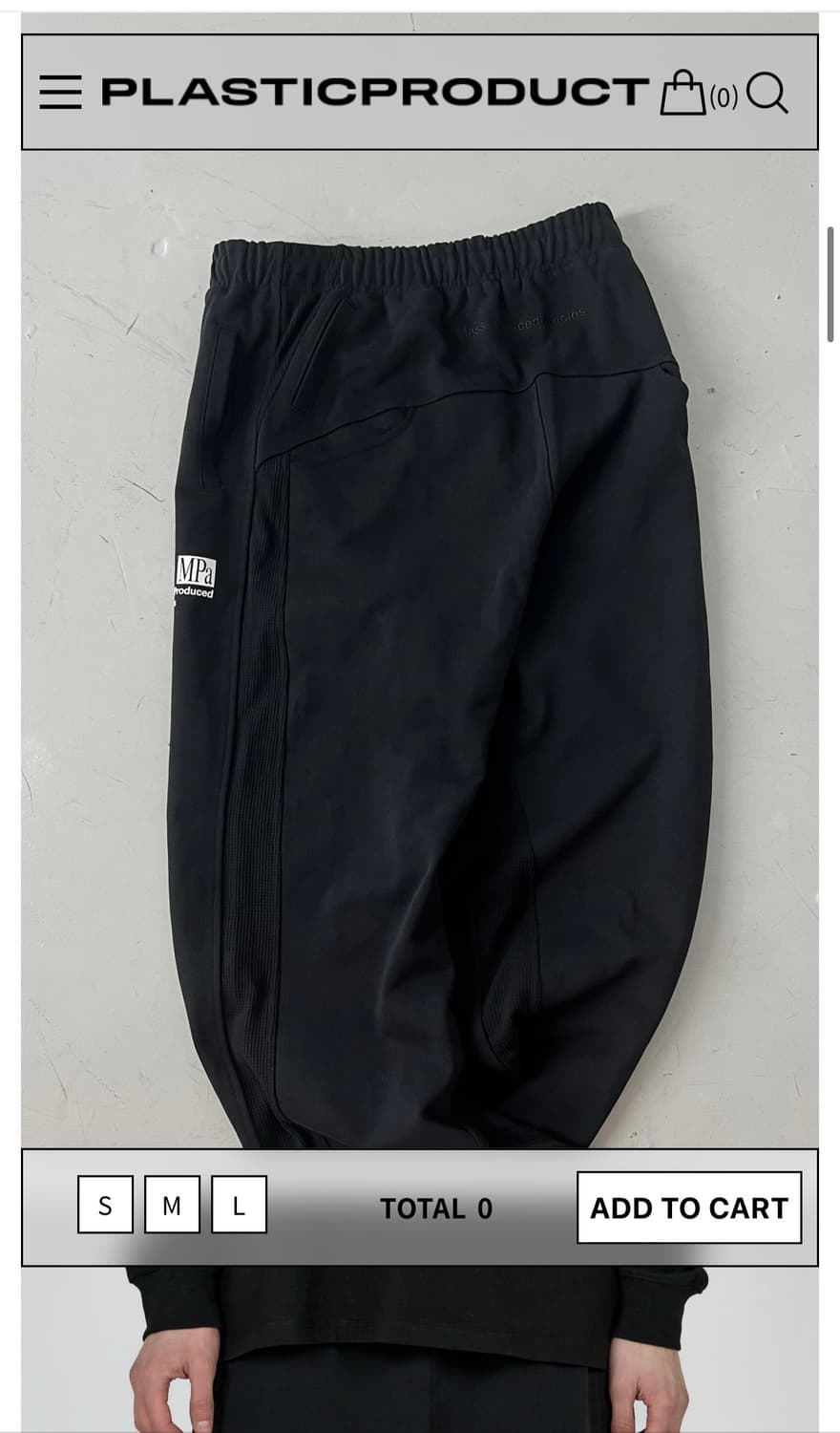 플라스틱프로덕트 MPa CONTRAST SWEATPANTS 상품이미지1