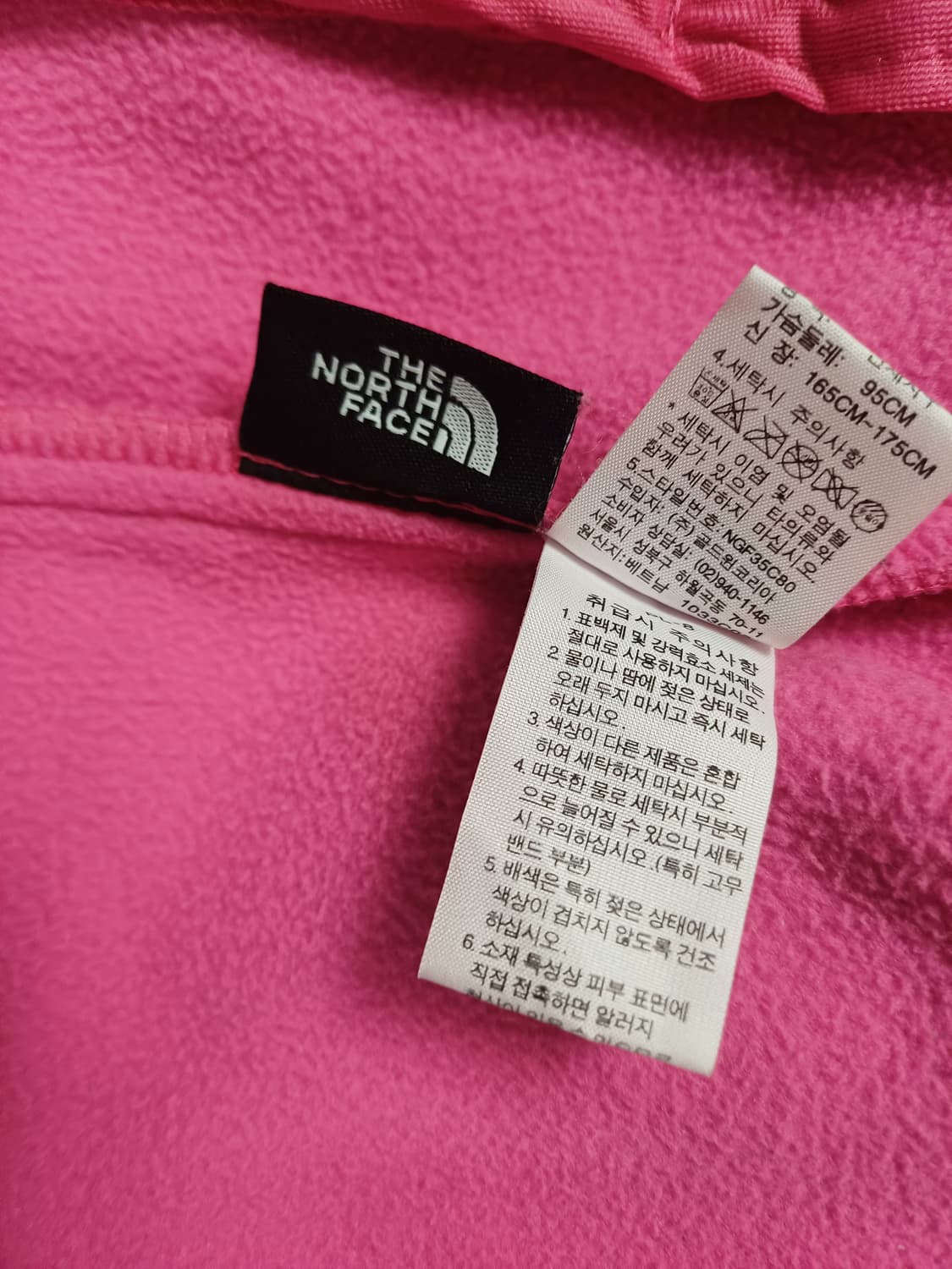 The North Face Women’s Fleece Jacket (Pi 상품이미지7