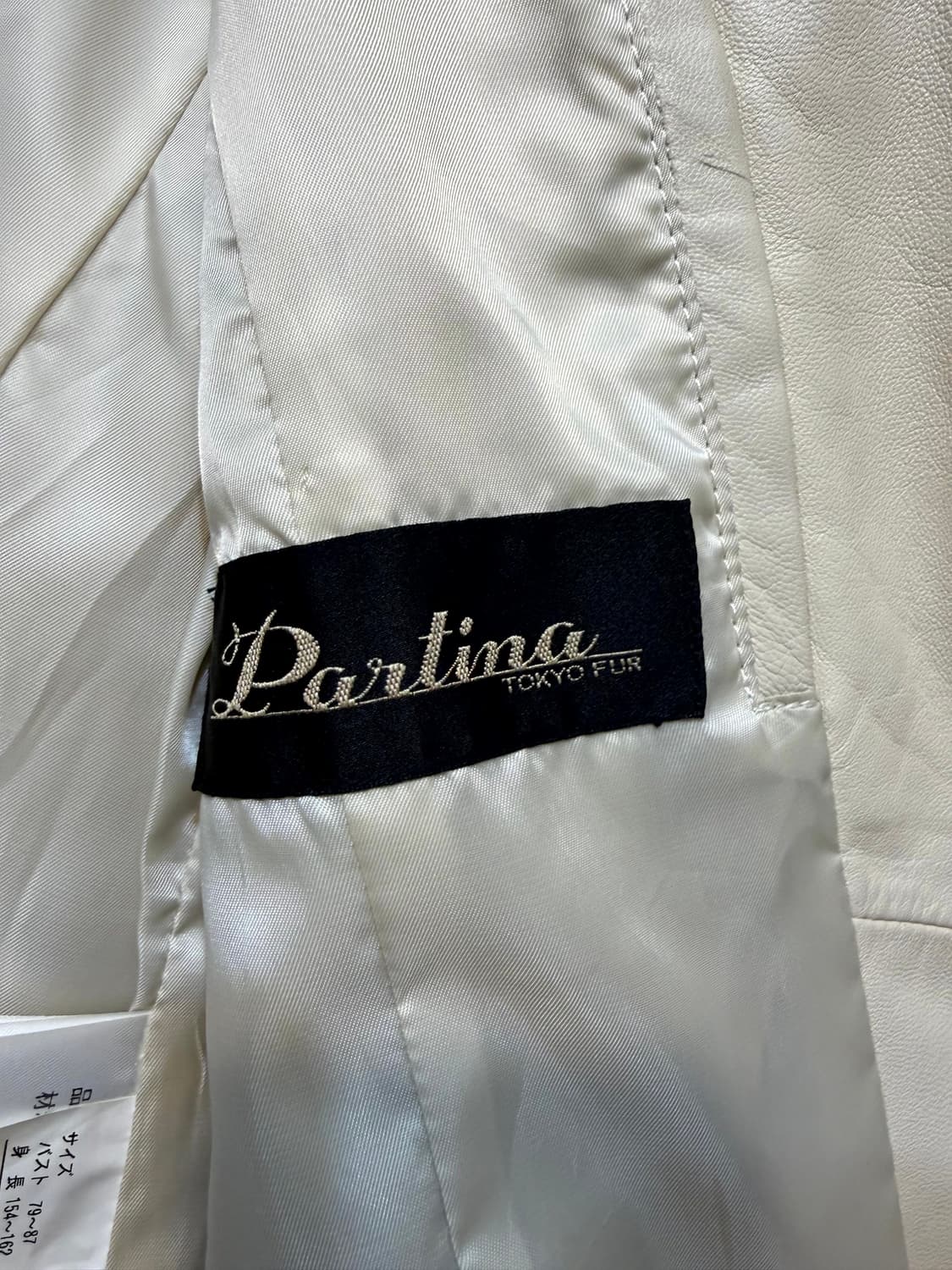 Partina leather 자켓 상품이미지5