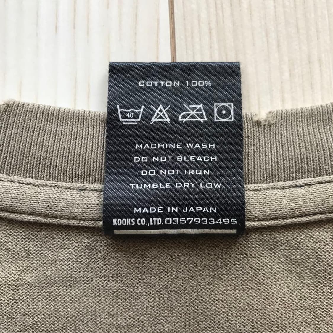 04SS 넘버나인 조 스트러머 스컬 그래픽 티셔츠 상품이미지5