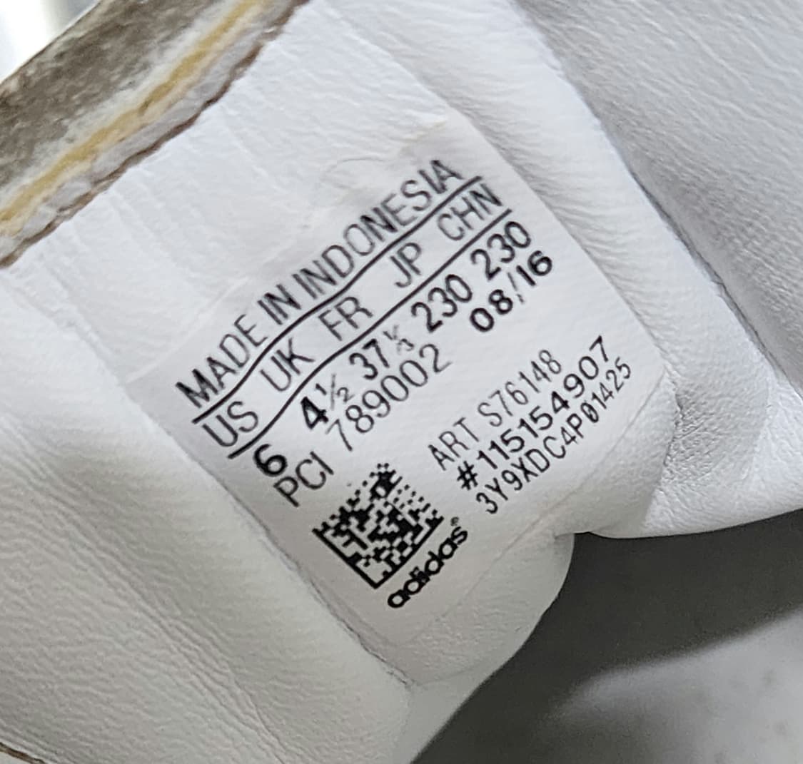 아디다스 슈퍼스타 흰색 뱀피 230mm 상품이미지6