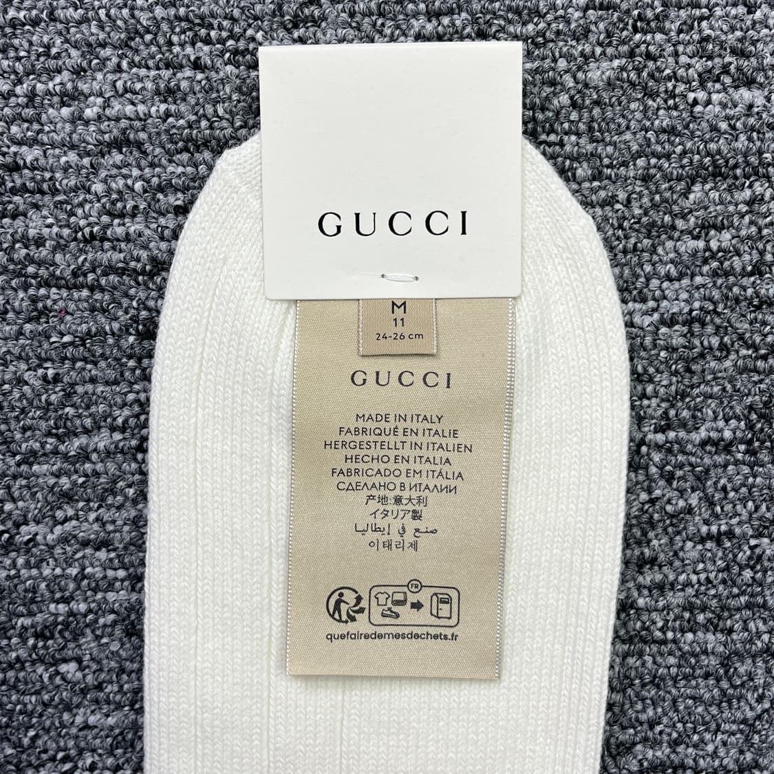 새상품 구찌 양말 로고 삭스 롱삭스 화이트 M 사이즈 풀박스 상품이미지7