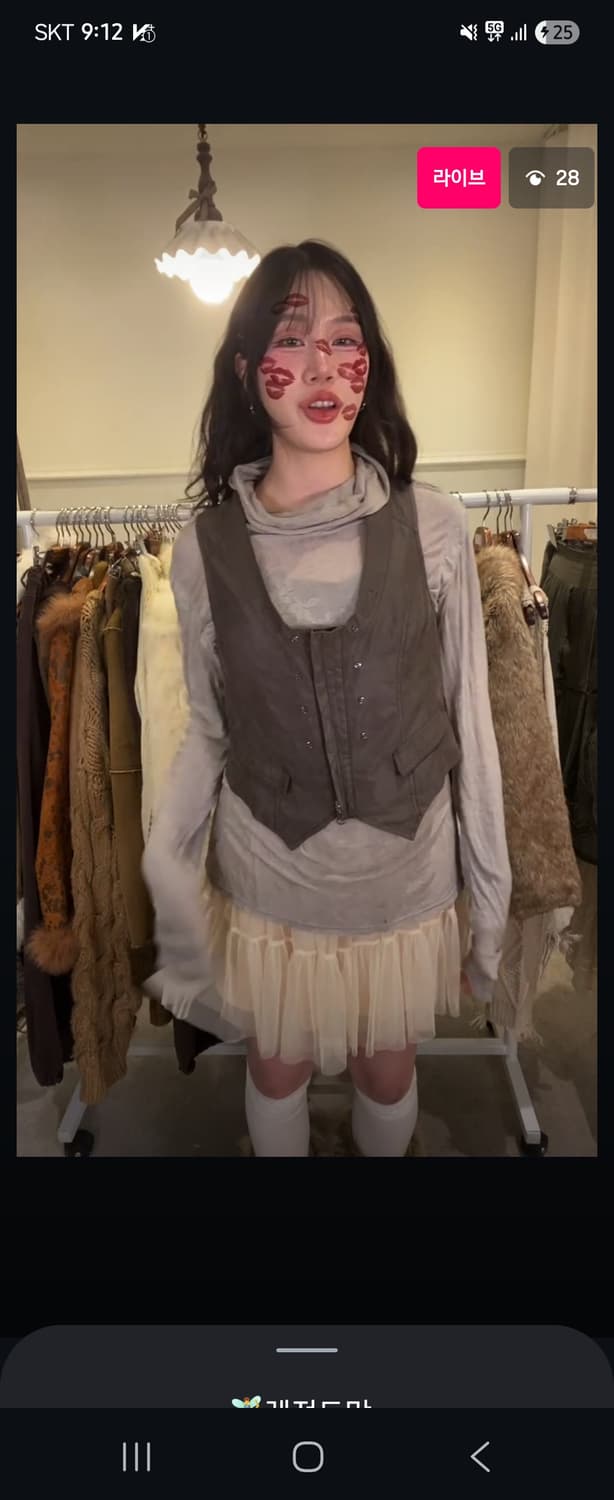 와이즈걸 무채색 뮤트 상의셋 상품이미지1