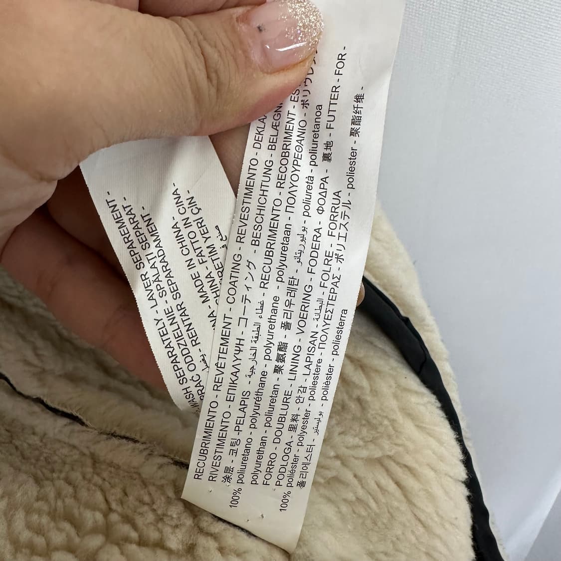 자라 남자 무스탕 도톰자켓 검정 빅사이즈 XL  EY 상품이미지10