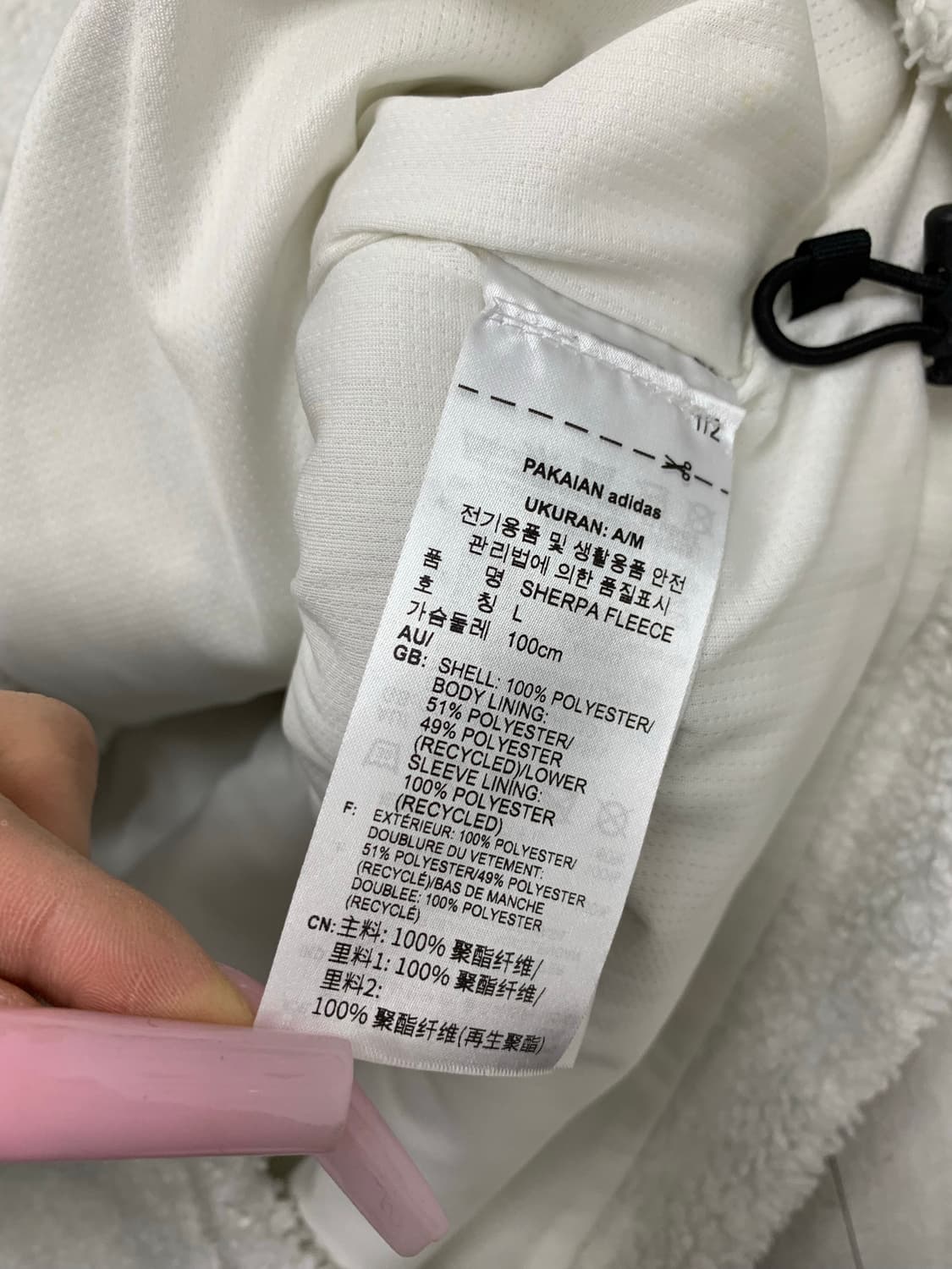 아디다스 화이트 폴리스 자켓 #460 상품이미지8