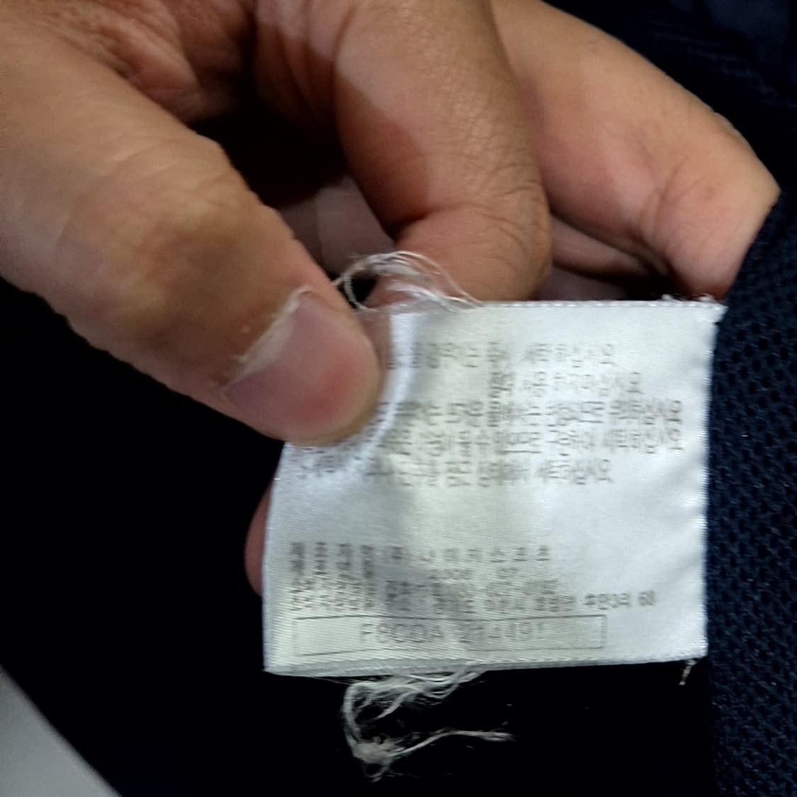 나이키 자수 로고 바람막이 상품이미지5