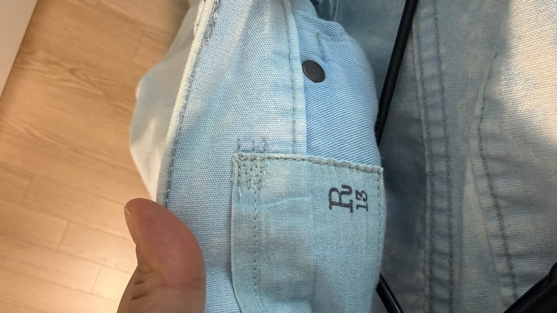 R13 연청 청바지 (크롭기장) 상품이미지8