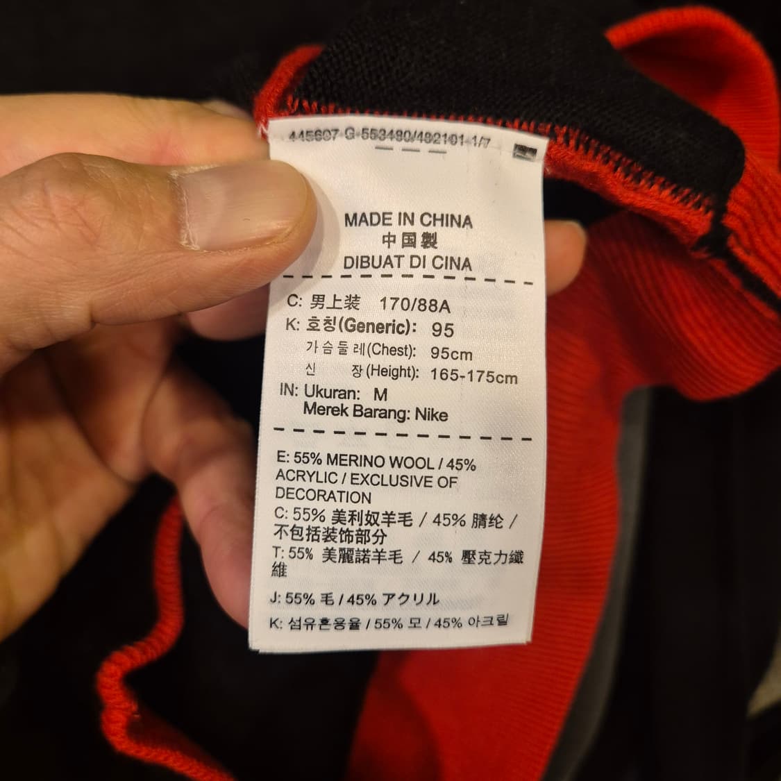 (M) 나이키 x 타이거우즈 블랙 니트 상품이미지4