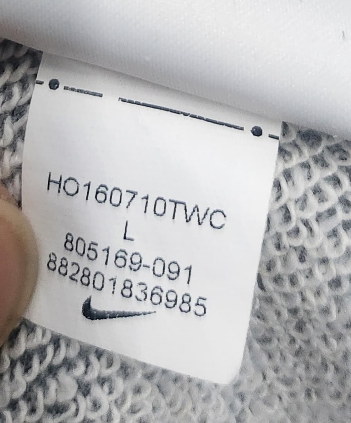 나이키 트레이닝 조거팬츠 L (28-30) 상품이미지6