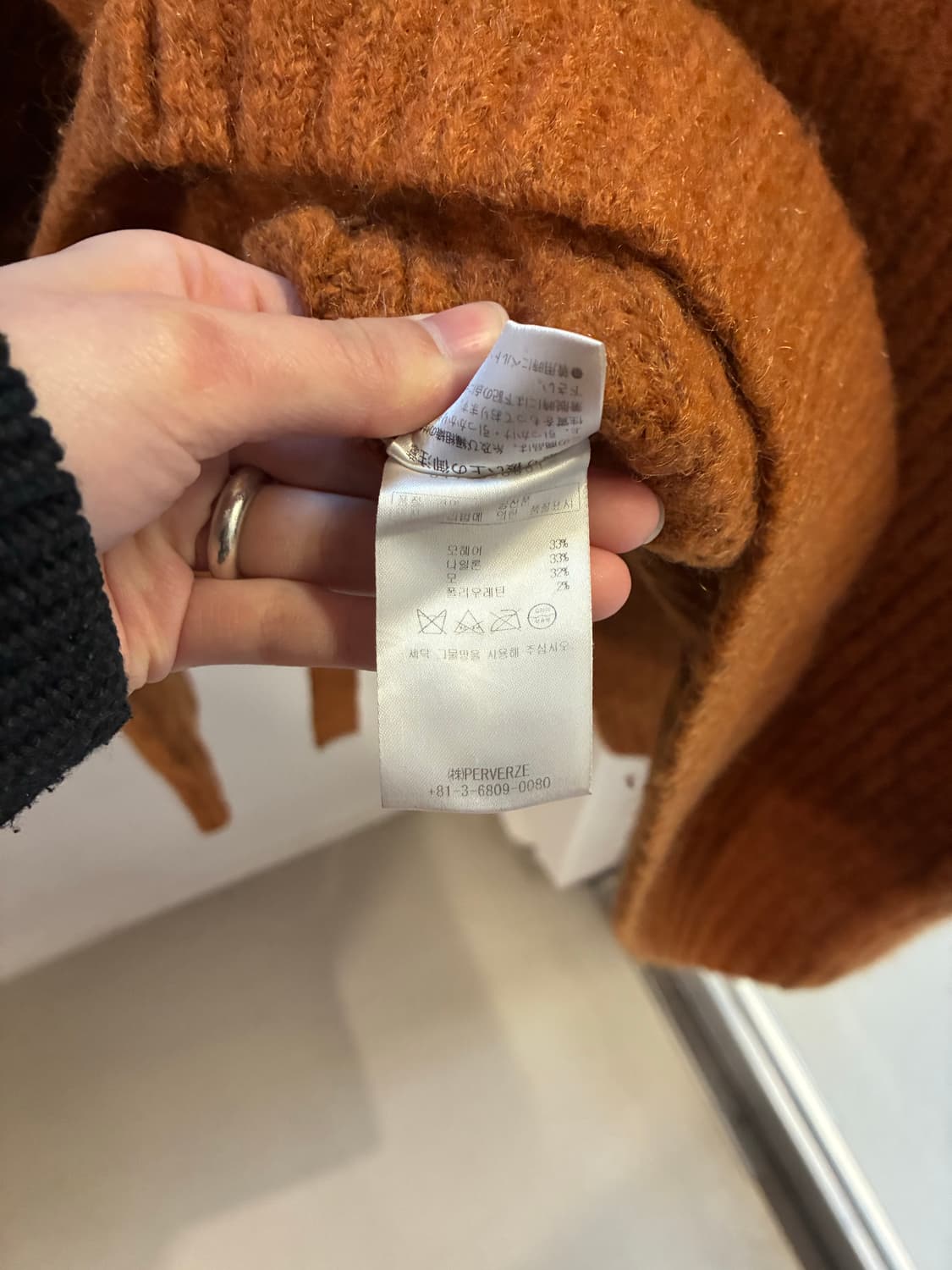 퍼버즈 가디건 상품이미지9