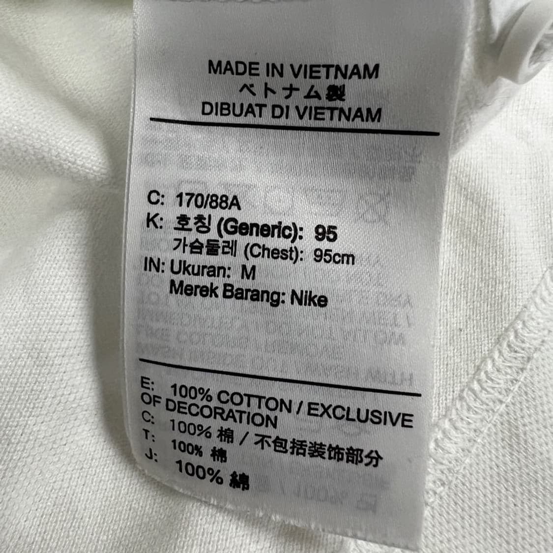 나이키 반팔 카라티  상품이미지5