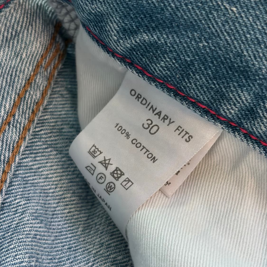 오디너리핏츠 5포켓 30 상품이미지3