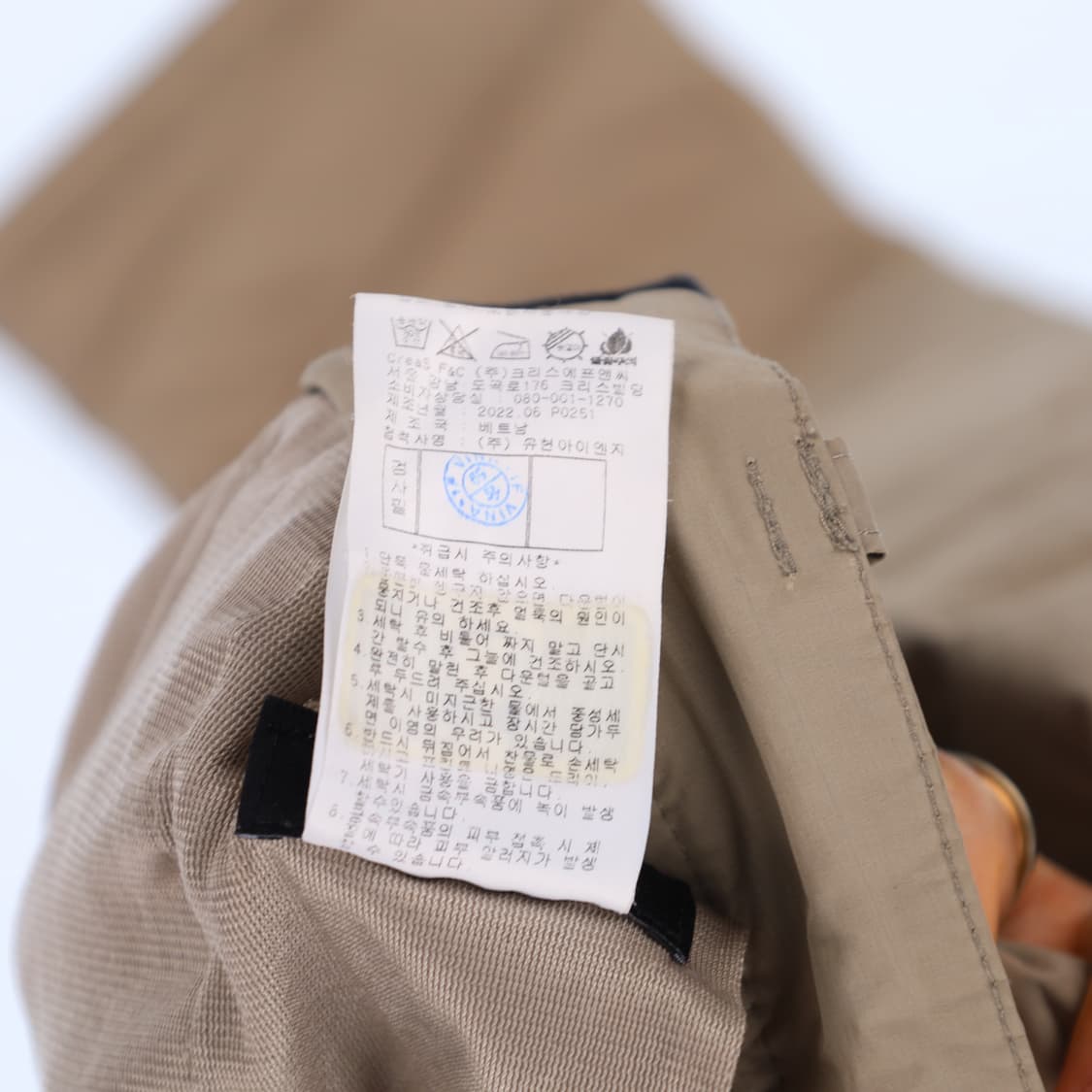 84 신형 핑 남성 골프 구스다운 방풍 패딩 바지 N7381 상품이미지6