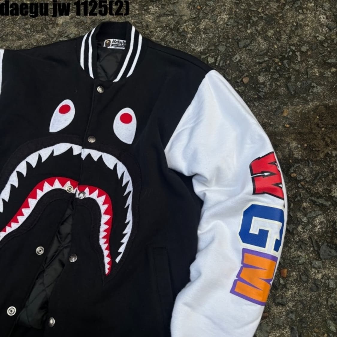 베이프 바시티 점퍼 상품이미지2