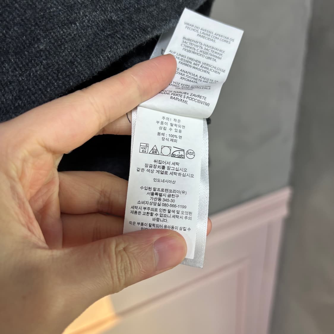 폴로 랄프로렌 신형 반집업 니트 헤더블랙 상품이미지3