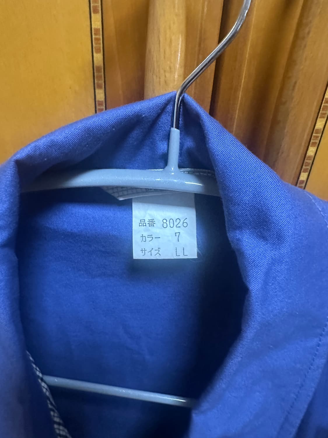 프렌치워크자켓 상품이미지2