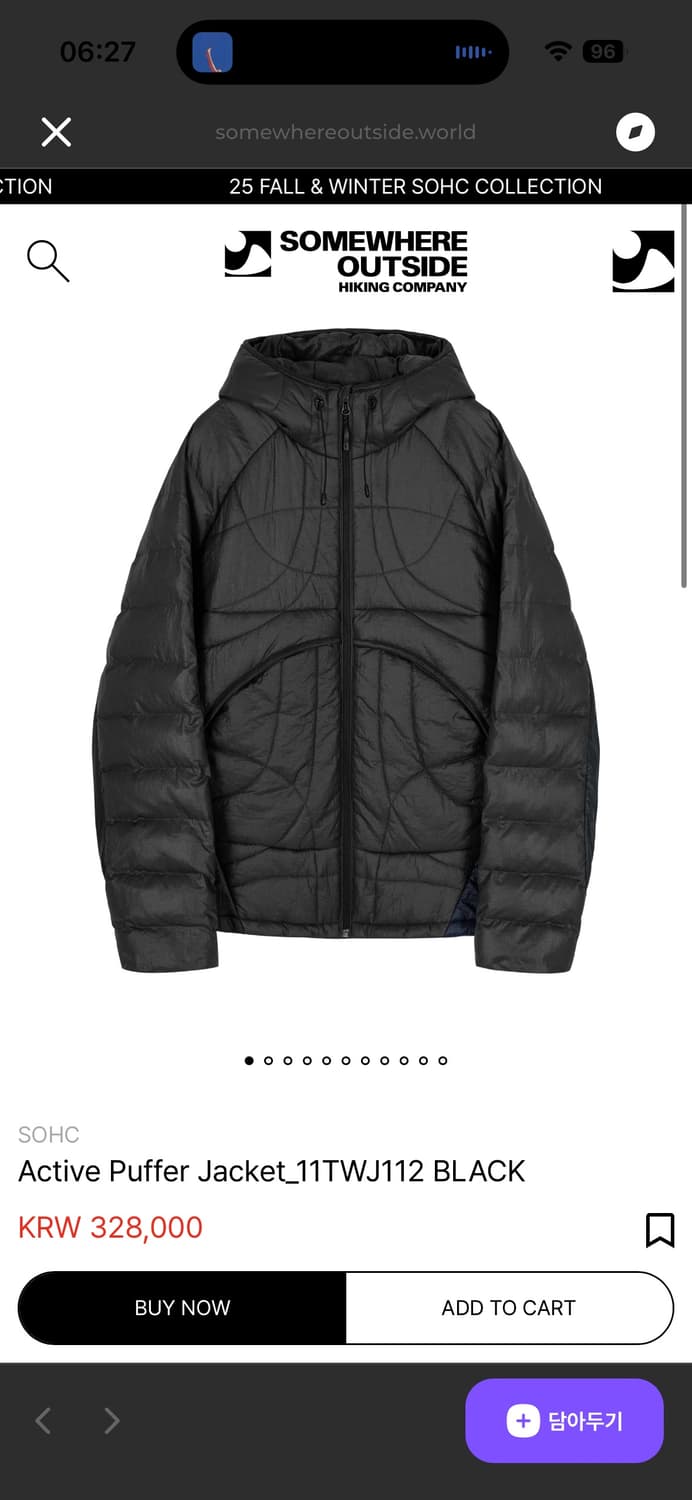 SOHC Active Puffer Jacket L 상품이미지1