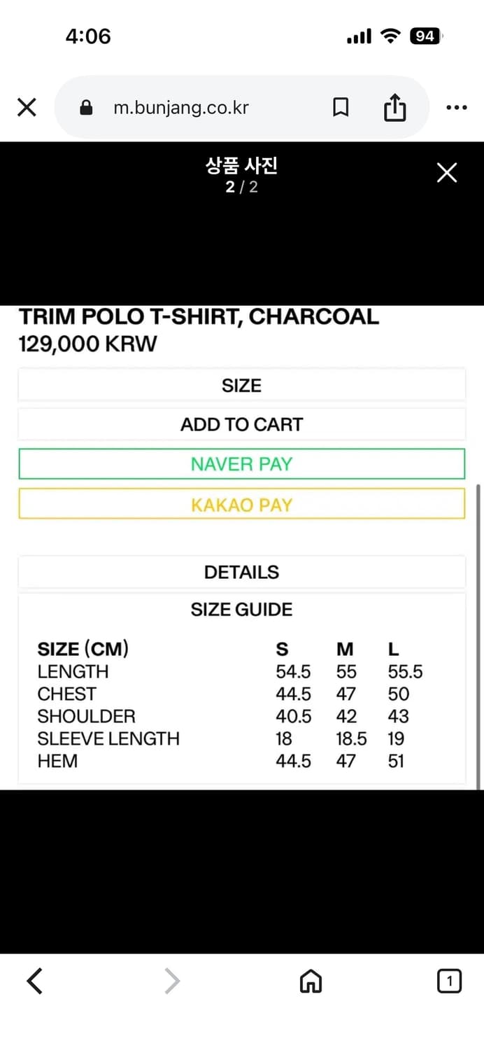 오픈와이와이 폴로티M 상품이미지2