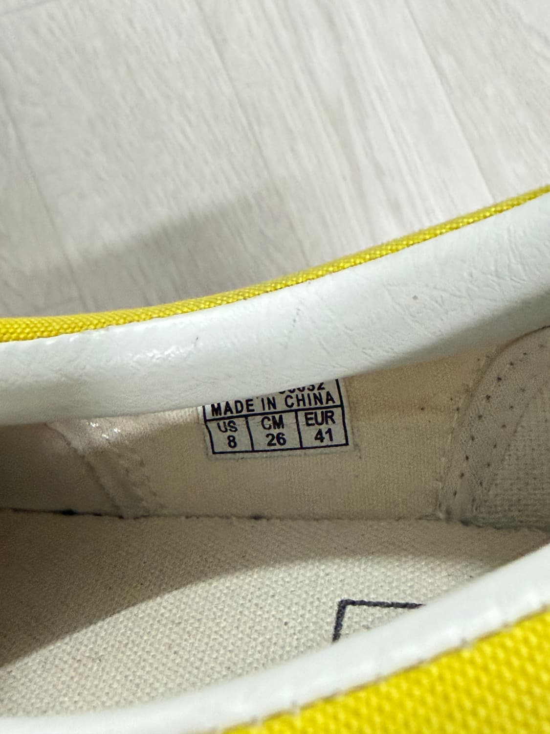 반스 에라 사이버 옐로우 260 상품이미지5