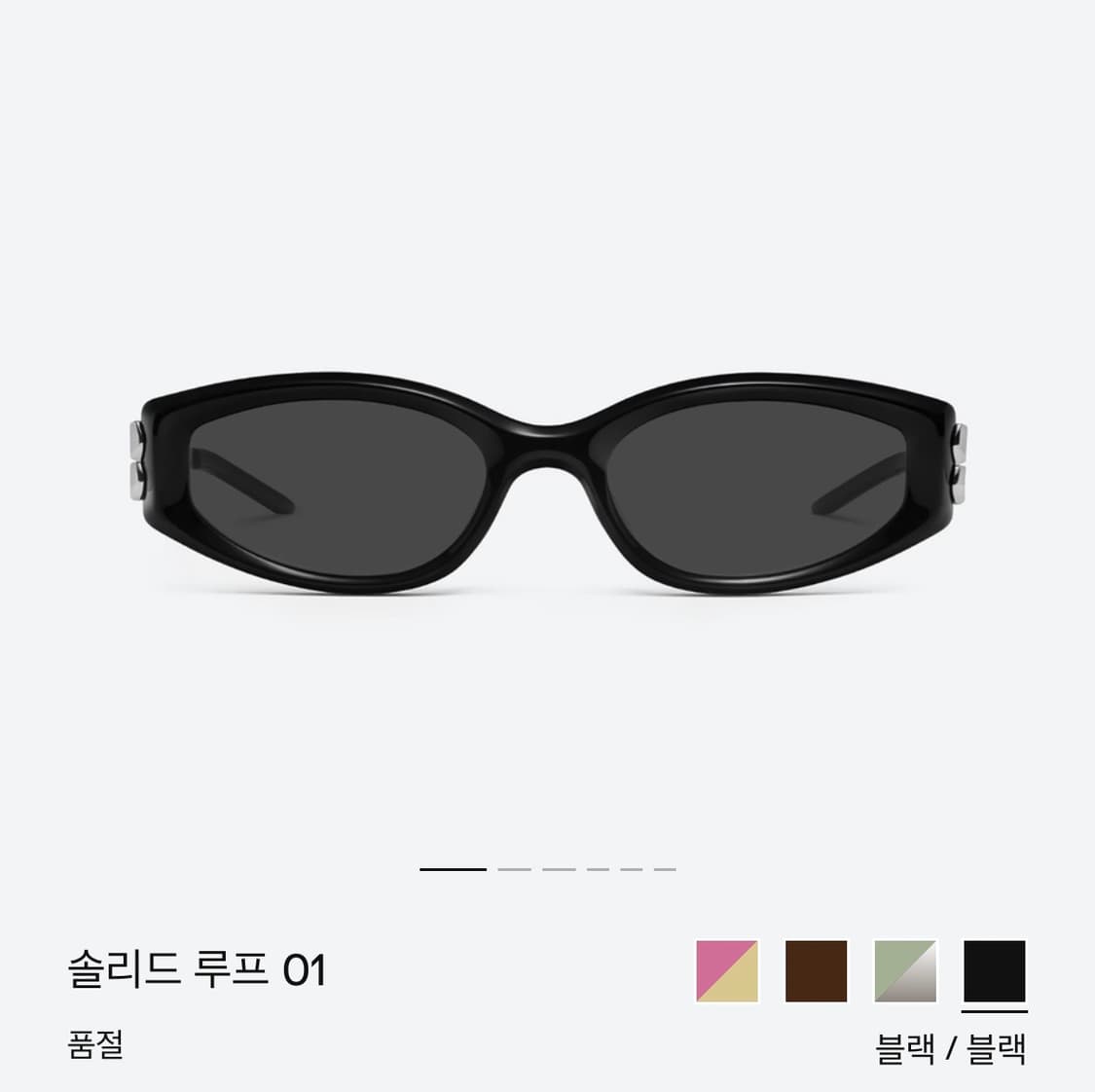 젠틀몬스터 솔리드 루프01 Solid Loop 상품이미지2