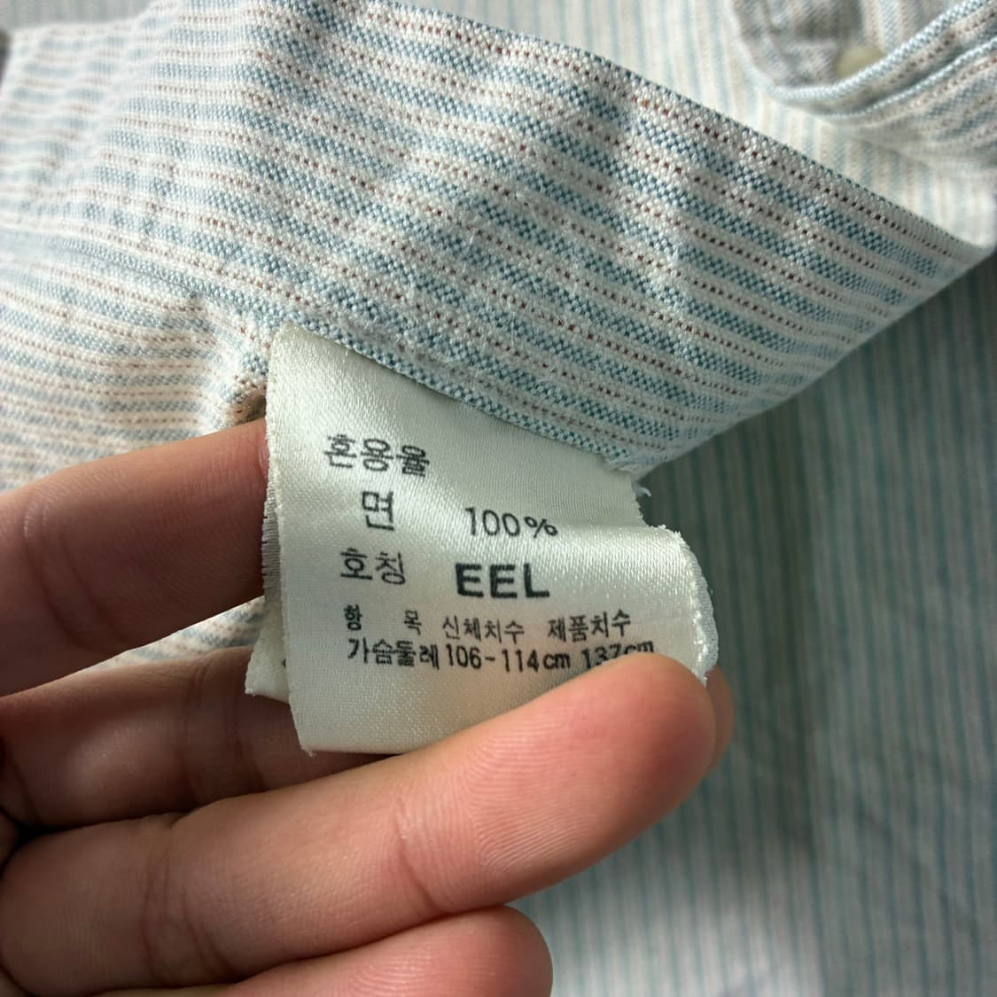 Polo  폴로 랄프로렌 자수 코튼 스트라이프 셔츠  상품이미지5