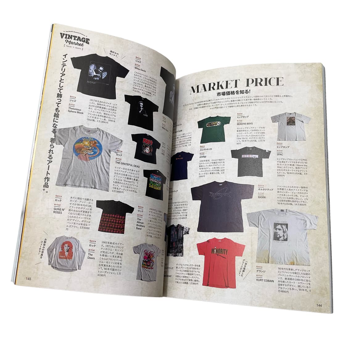 라이트닝 (Lightning) 상품이미지5