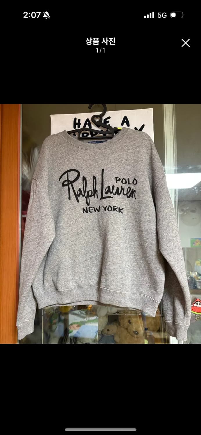 폴로랄프로렐 먄투맨 판매합니다 상품이미지1