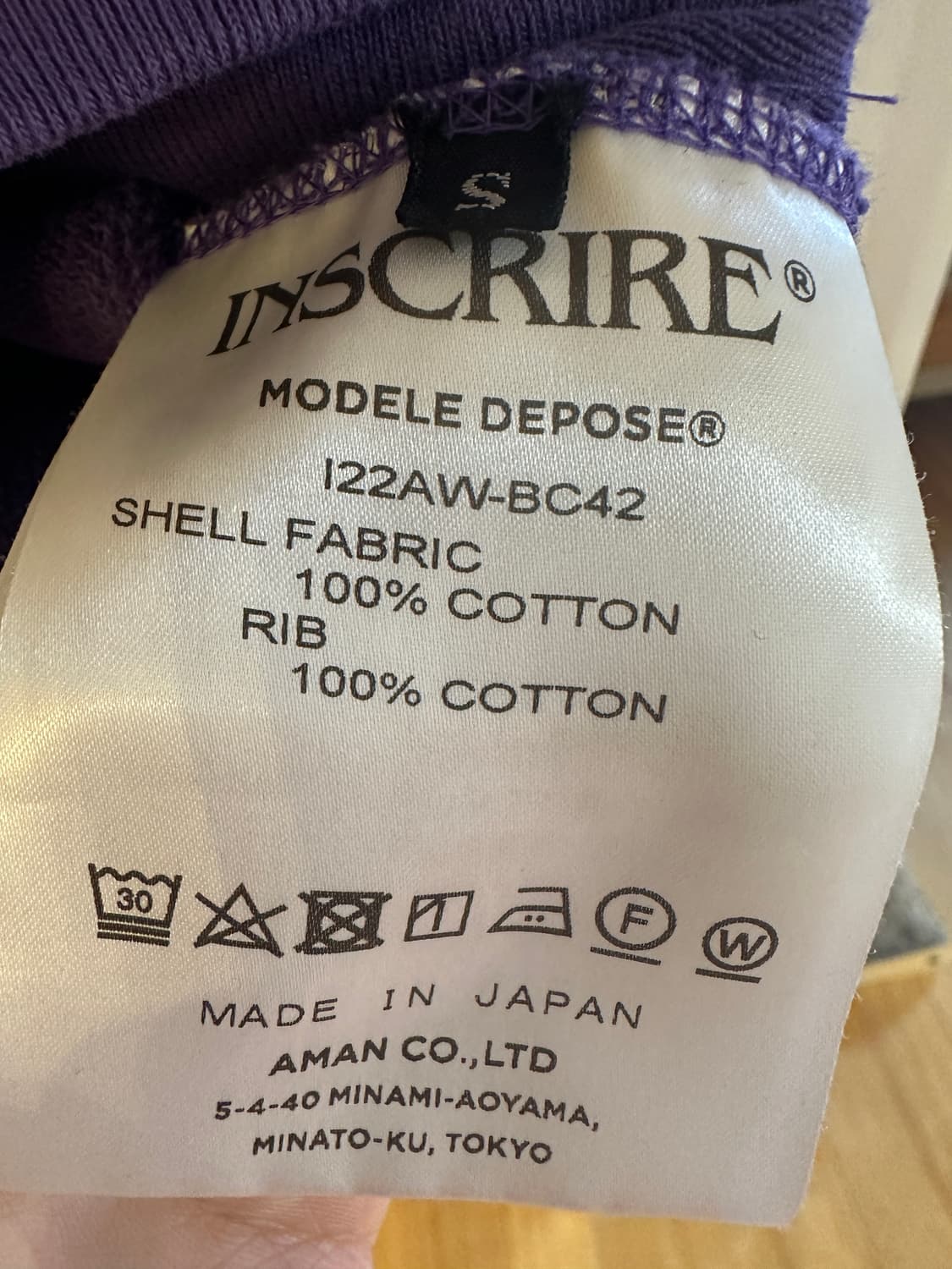 인스크리어 VAN ✖️Inscrire 퍼플 후드티 (S) 상품이미지4