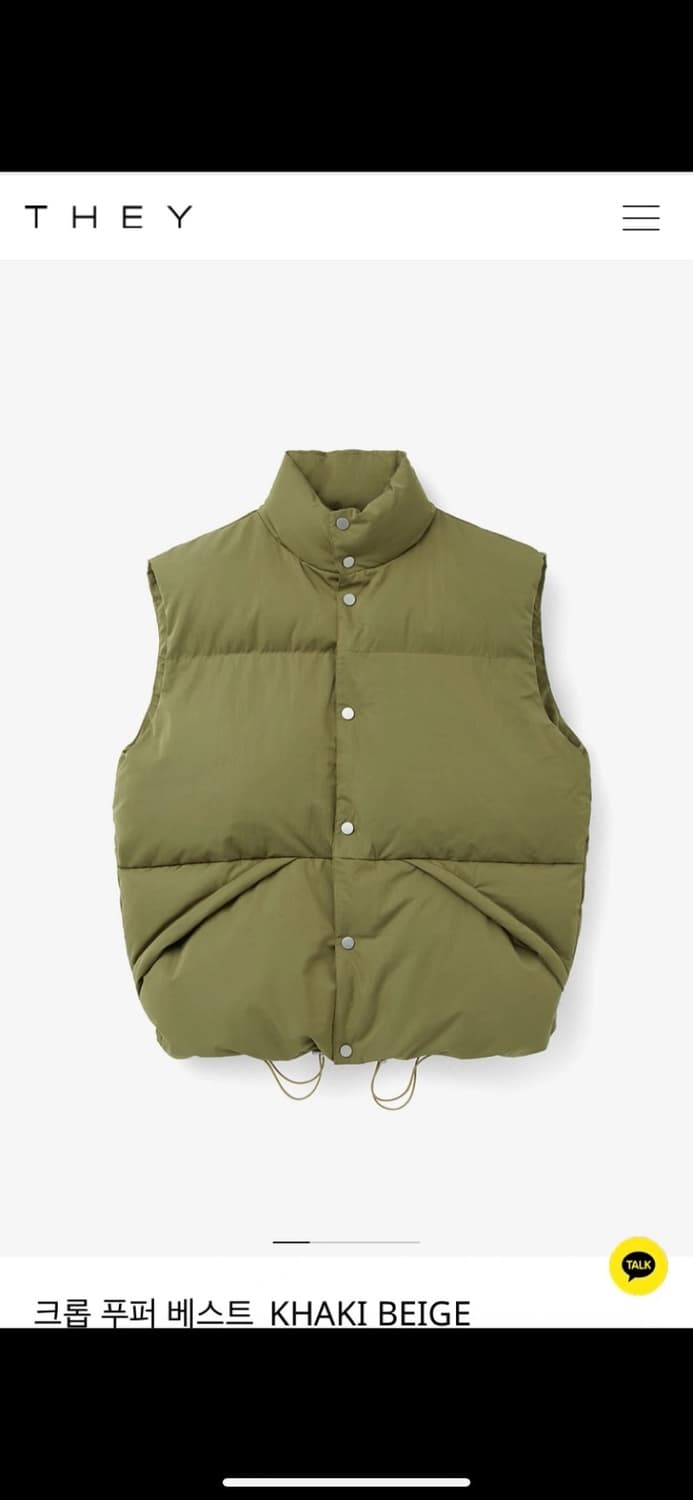 [새상품] 데이 크롭 푸퍼 베스트 카키 베이지 상품이미지1