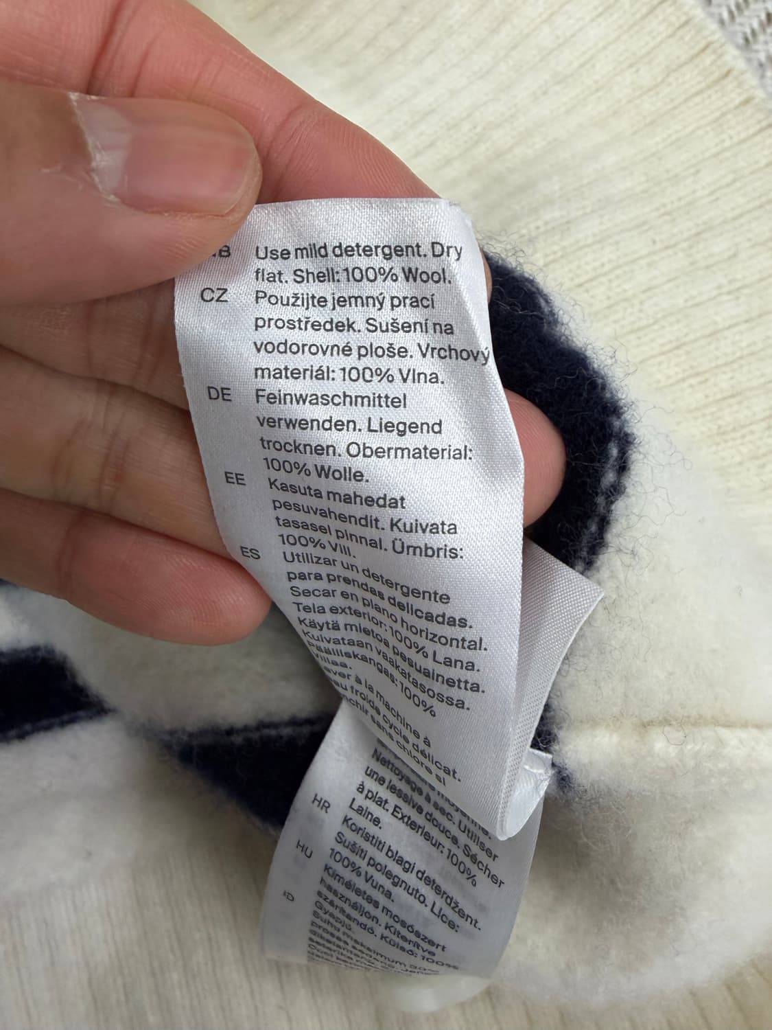 정품) COS 코스 여성 루즈핏 스트라이프 가디건 XS 상품이미지7