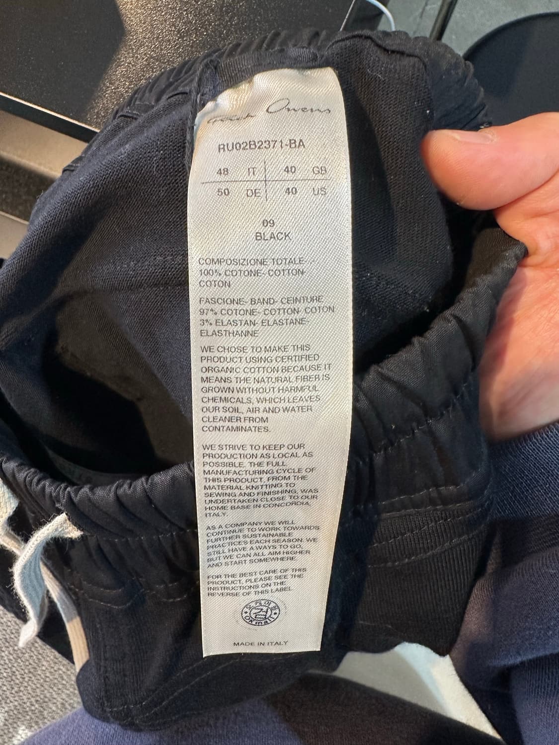 릭오웬스 펜타 드로우스트링 조거 팬츠 상품이미지2