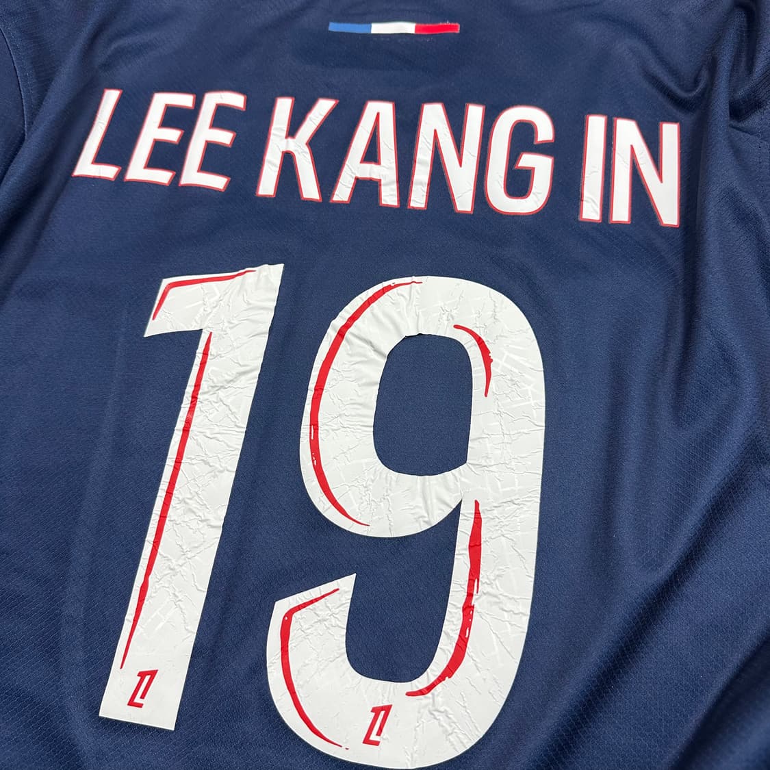 ✨ (바배) 나이키 파리생제르망 24-25 이강인 축구 유니폼  상품이미지7