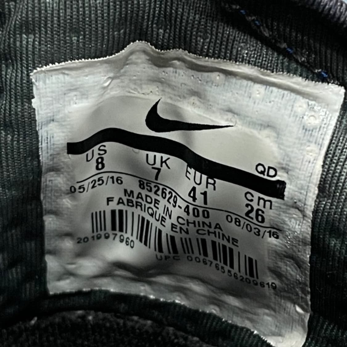 260 나이키 에어 풋스케이프  상품이미지7