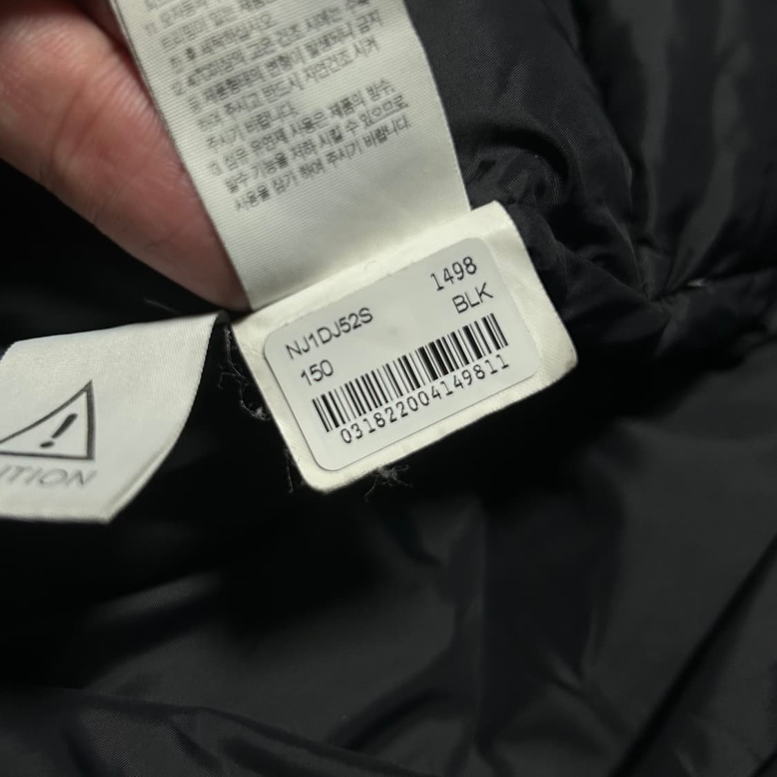 [XS] Northface 노스페이스 다운 롱패딩 점퍼 상품이미지5