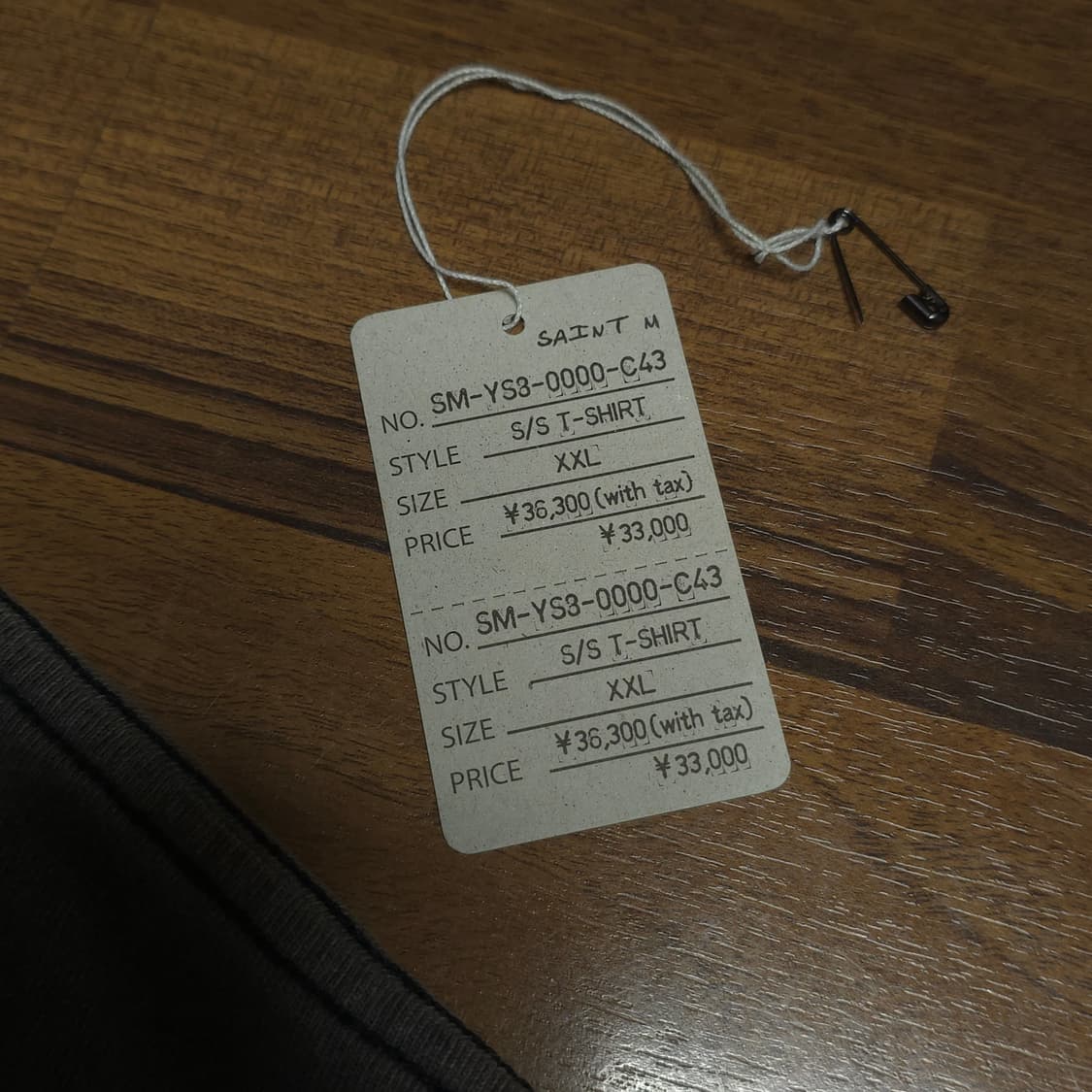 [2XL]세인트미카엘 라스트맨 홀리 고스트 티셔츠 상품이미지8